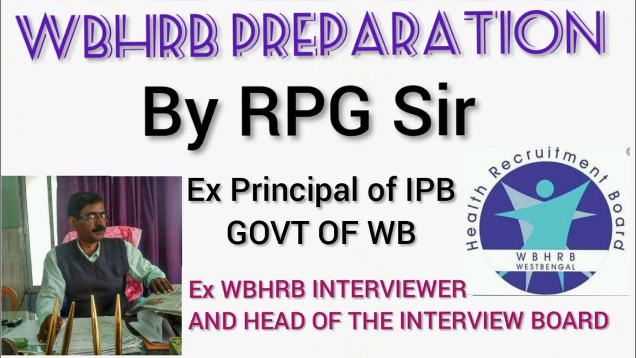 WBHRB CLASS BY RPG SIR | WBHRB INTERVIEW TUTORIAL SUGGESTIONS FOR PHARMACIST