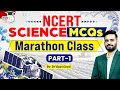 Ncert science mcqs by dr vipan goyal  ncert science mcqs marathon class for all state pcs