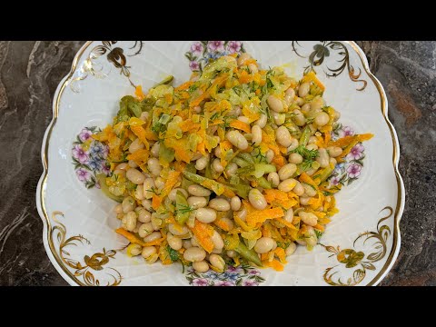 Экономный ,очень вкусный салат с фасолью .Без майонеза!