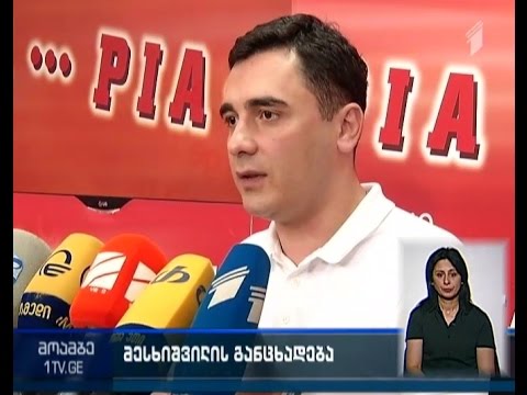 დავით მესხიშვილი ავტოავარიების გაზრდილ სტატისტიკაზე საუბრობს