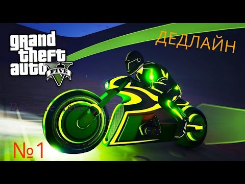 gta 5 drone station arcade gta 5 drone station arcade