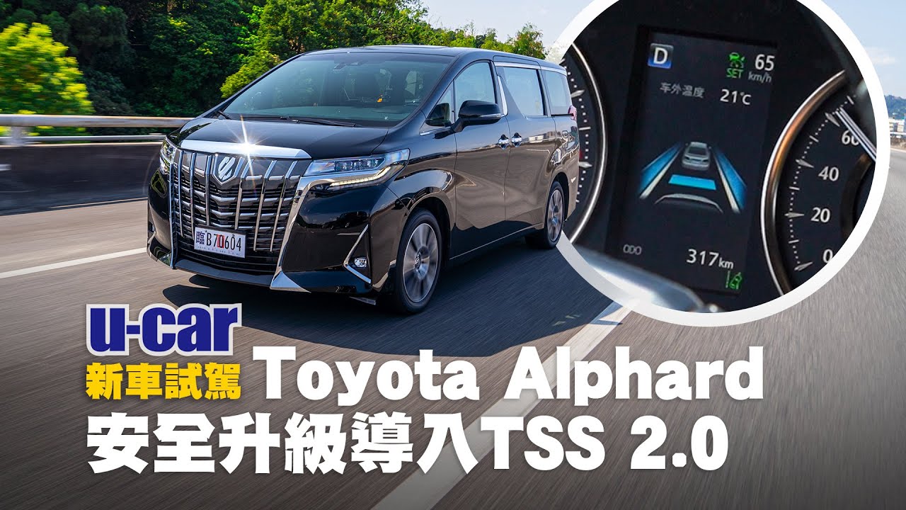 Pksb toyota что это