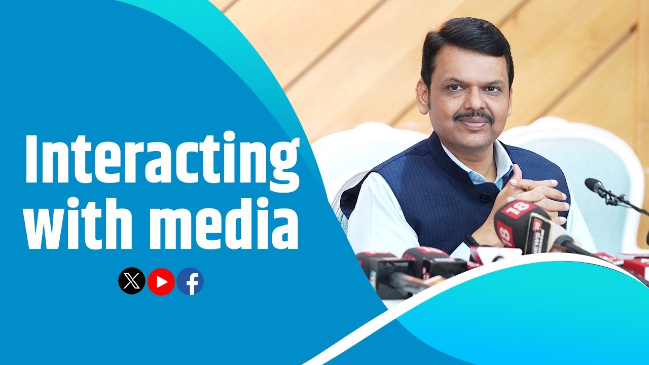 Media Interaction | CM Devendra Fadnavis on Uddhav Thackeray and Raj Thackeray Press Conference