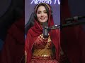 Nasrin Tanya چۆمە مەدینێ سروودی ئایینی نوێ Music اكسبلور Haveitoldyoulatelythatiloveyou