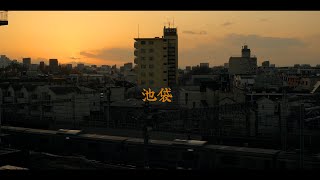 Sunset in Ikebukuro screenshot 3