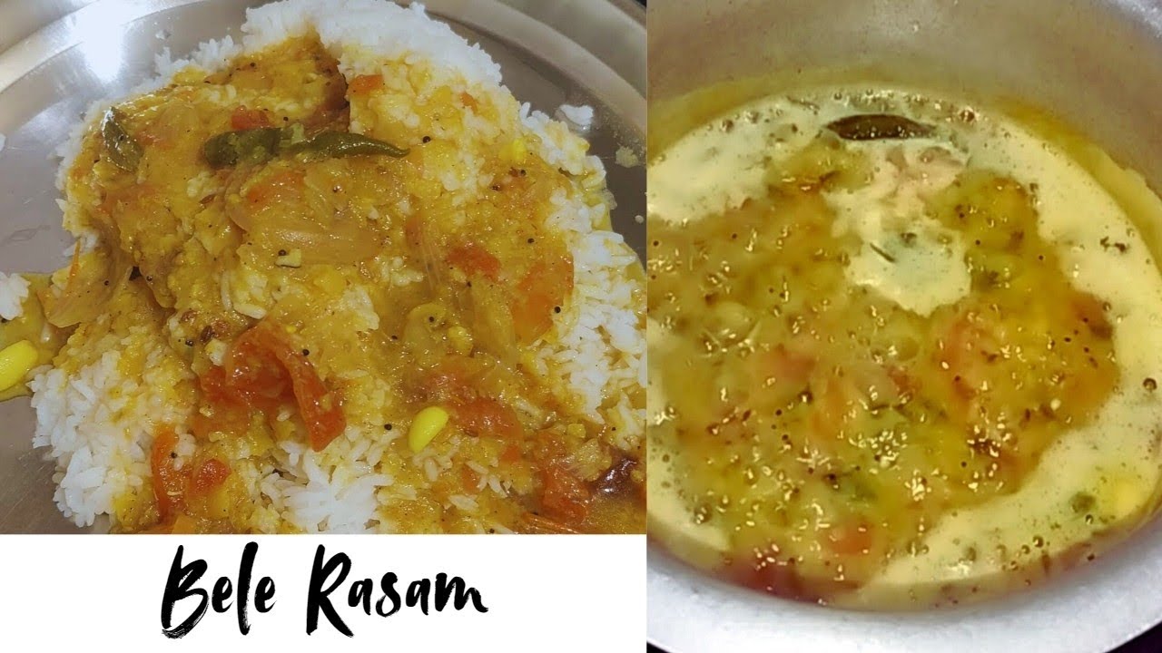 Bele Rasam Recipe in kannada Chaitra vlogs..... - YouTube