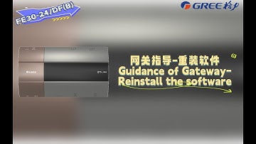 FE30-24/DF(B)网关软件系统重新安装指导 FE30-24/DF(B) Gateway Software System Reinstallation Guide