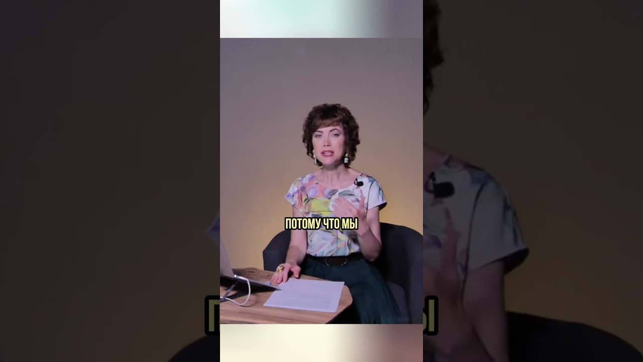 Почему человек, который не занимается Трансерфингом, "откатывается" меньше?