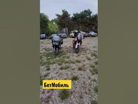 БетМобиль #бетман #бетмобиль #авто #латышмояфамилия - YouTube