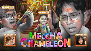 KITA SEBUT INI PARTY APA YAK? - MECCHA CHAMELEON