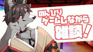 【雑談枠】適当に遊ぶ鴉天狗【ケモV】