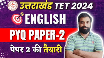 UTET 2 Previous Year Question Paper | English Paper 2 | UTET Uttarakhand 2024