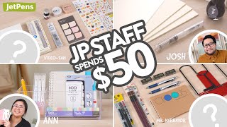 How Would Stationery Lovers Spend $50 At JetPens.com?✨🤔