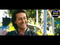 Tiger Shroff & Shraddha Kapoor Bangla Galagali Part 3 || Bangla Nonveg Khisti Dubbing Video Mp3 Song