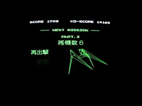 Space Invaders: Fukkatsu no Hi -Plus Version- PC Engine CRT Gaming (Commodore 1084S setup)