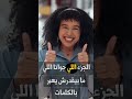 فلسفة الموسيقى ليه بنسمع موسيقى فلسفة الموسيقى 