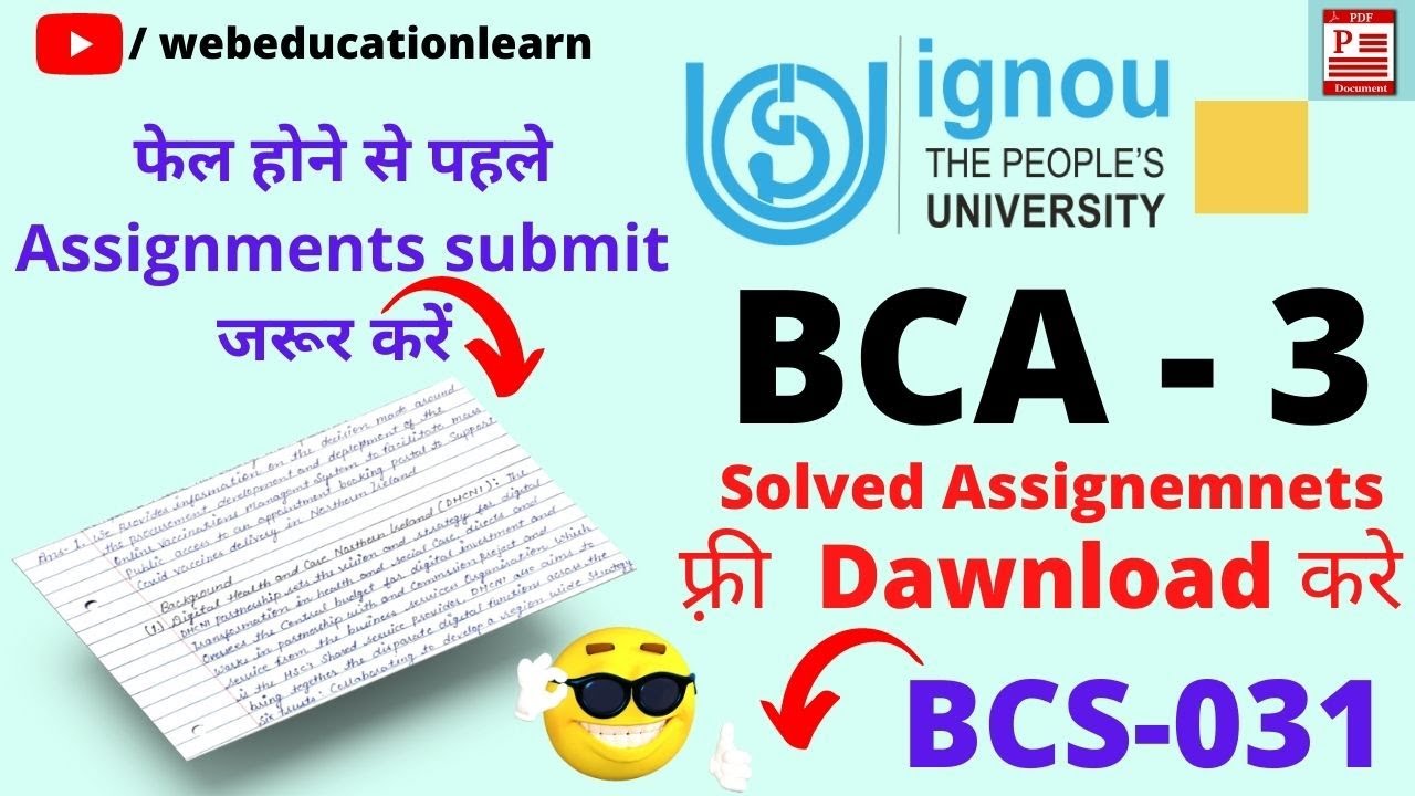 bca assignment solution
