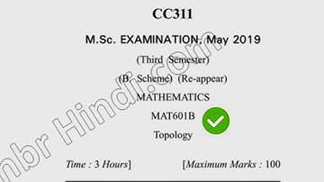 2019 Dcrust MSc Mathematics 3rd Sem Topology Question Paper