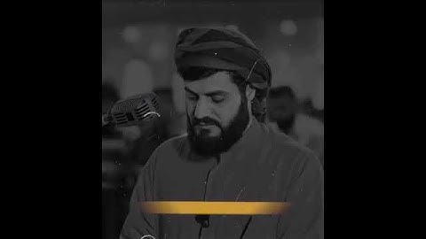 آرح قلبك ❤ تلاوة الخاشعة بصوت رعد الكردي حالات واتس اب راحة قلبك