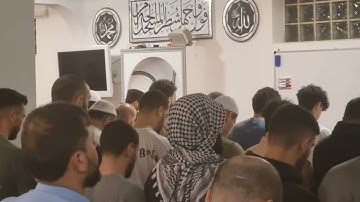 من سورة الذاريات الليلة 25 مسجد الإخلاص ألمانيا شتوتغارت