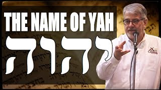 The Name Of YAH (God) - What is the eth CEPHER?