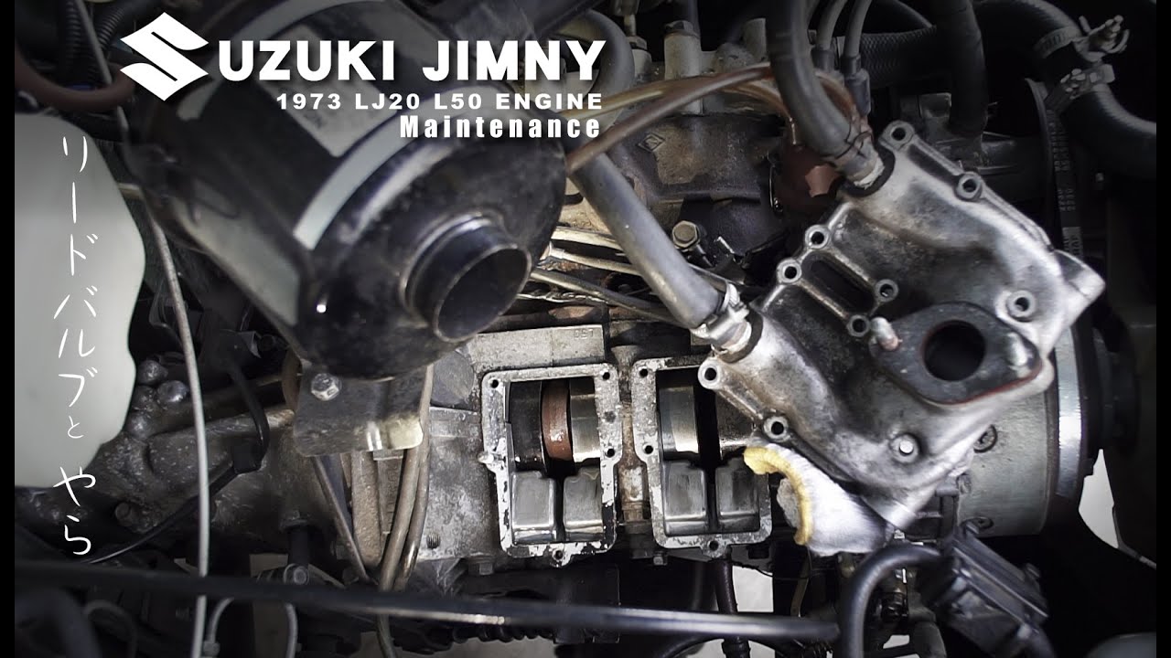 【JIMNY LJ20】 片肺の2ストジムニー修理　リードバルブ交換　凄く調子が良くなった！　#2