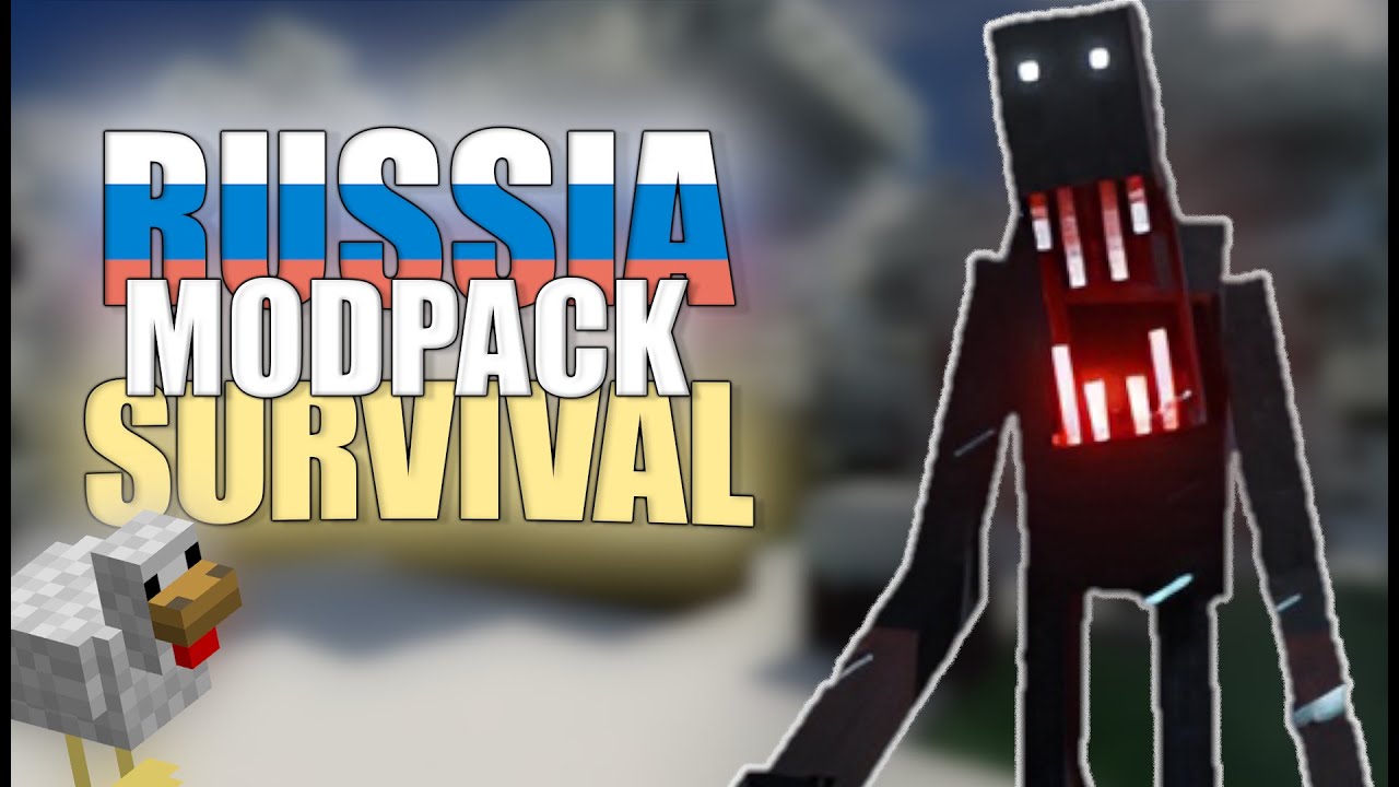 Surviving in the Minecraft modpack ( Russia ) part 3 - YouTube