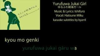Download Lagu 【Karaoke】Yurufuwa Jukai Girl【on vocal】Ishifuro MP3