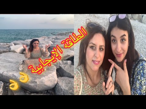 داتو وداتو والله ما خلاتو أخيرا الفرحة فرحتين باركو لينا أمسية خمس نجوم