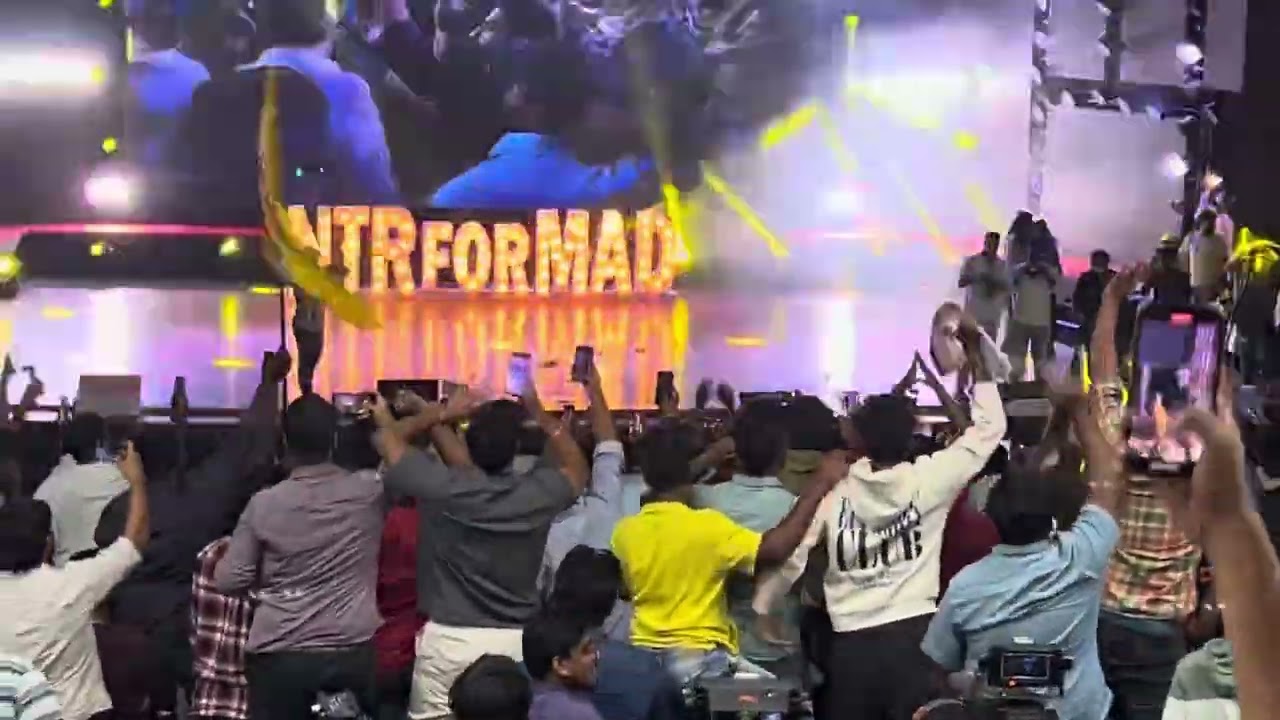 Man of Masses Jr.NTR special Av and entry in MAD square success meet fans reaction