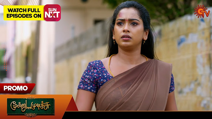 Moondru Mudichu - Promo | 25 Nov 2024 | Tamil Serial | Sun TV