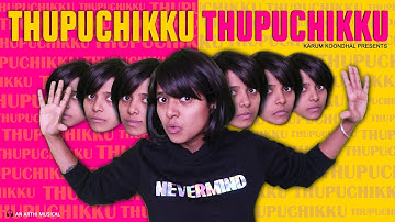 Thupuchikku Thupuchikku - Official Music Video | Arthi | Ram | Karum Koondhal 🚫 Say NO to Negativity