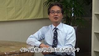 研(イシイ) 中古】ATELIER Z / X-40 Transparent Black 【梅田店】【値下げ