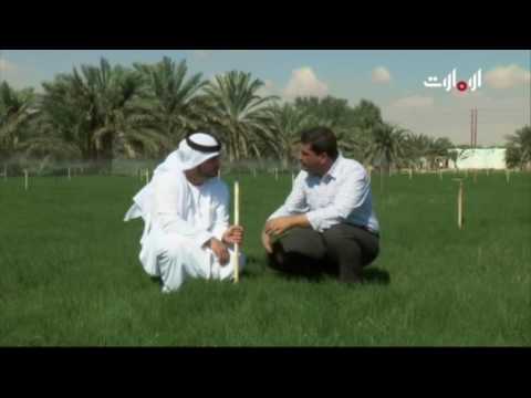 خير بلادي طرق الري الحديثة في الدولة