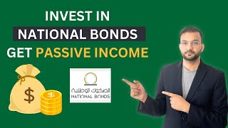 Invest in National Bonds UAE (easily)from mobile I Passive Income I Hindi I Urdu