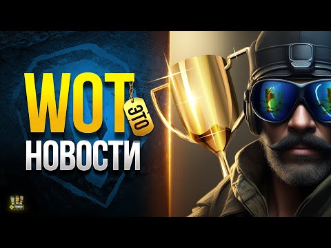 Получи Задачи -