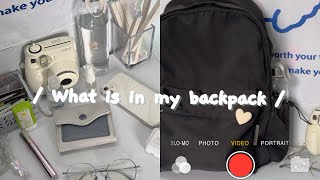 What’s in my backpack 🐰| school supplies and makeup ~