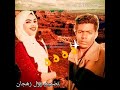 احلي وتر