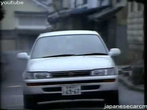 Toyota Corolla Ad 5