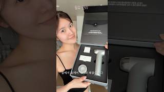 밀유관리🩷 #오큐라#오큐라티타늄셀4.0#dailyvlog #브이로그 #추천 #vlog #일주일브이로그 #asmr #asmr #자기관리 #뷰티디바이스 #skincare