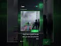 مضلل إحباط زورق مفخخ انتحاري في مضيق هرمز