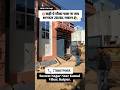 2BHK Home Design - Beautiful & Affordable Family Home Design