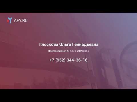 Сервер авто ялуторовск