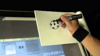 Tohoku University Multi touch Sketch Scan Demo 2