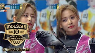 Tzuyu is the Ace of the Team! [2019 ISAC Chuseok Special Ep 2]