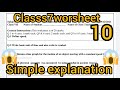 class 7 assement worksheet 10|| class 7 worksheet|| #class7assessmentworksheet #class7worksheet