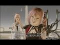 ライトニングリターンズ FF13 - シナリオ 動画 Part 29 ウィルダネス①(4日目)(サイドクエスト)