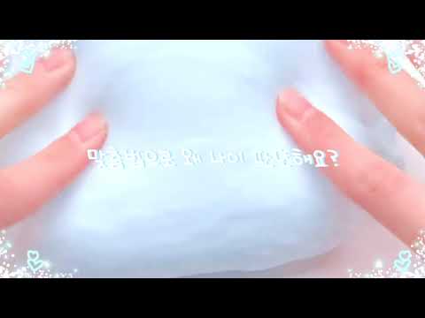나이의 기준 = 맞춤법? 🍄 공론화 #공론화 #공론화액괴