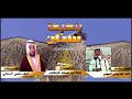 شيلة ياحيها سنان كلمات الشاعر خالد الجريسي واداء المنشد نايف بن عاصي السناني 