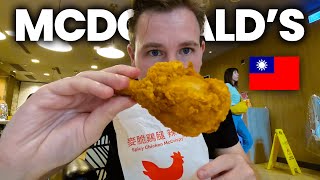 MCDONALDS TAIWAN  Are These SPECIAL MENU ITEMS Worth It?